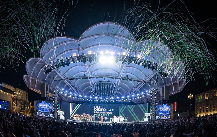 2025 K-EXPO UAE (in DUBAI)