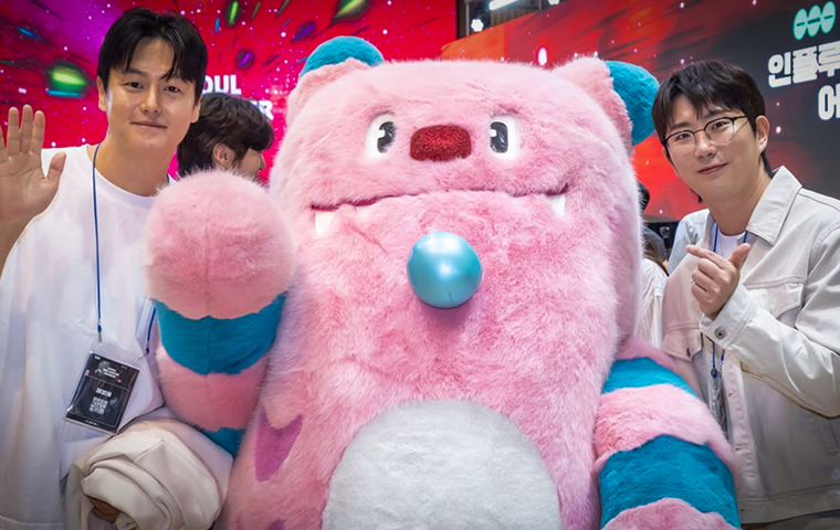 서울시 인플루언서 어워드